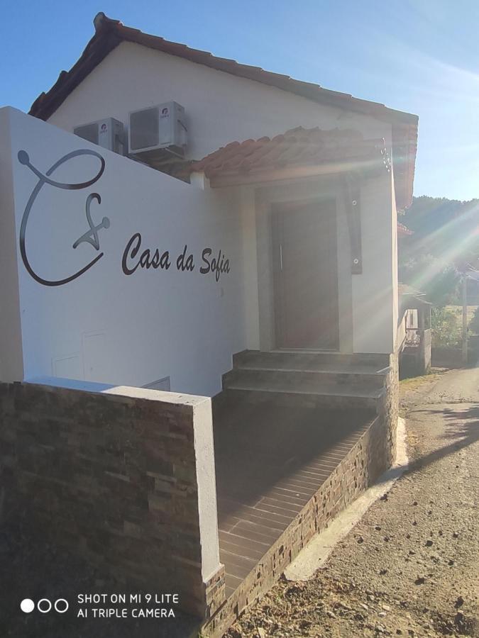 Vale de Pradinhos Casa Da Sofia 빌라 외부 사진